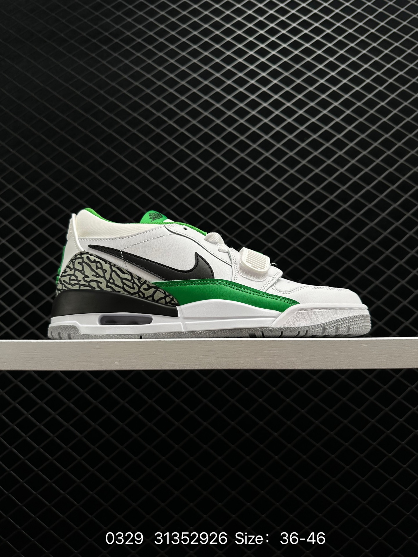 Air Jordan Legacy 312